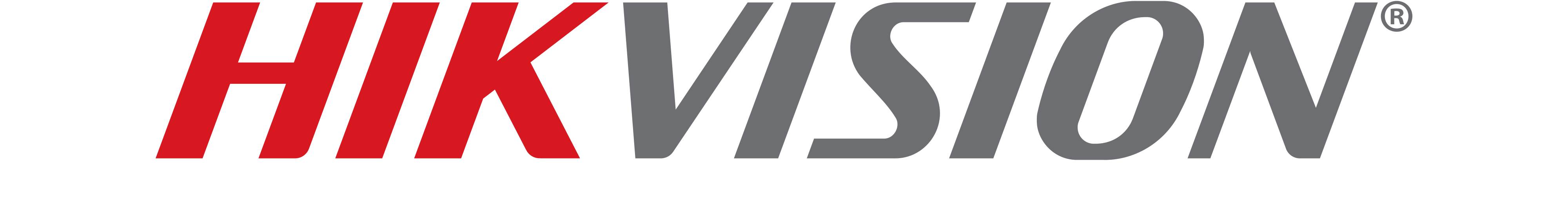 hikvision-logo-big-2296307564